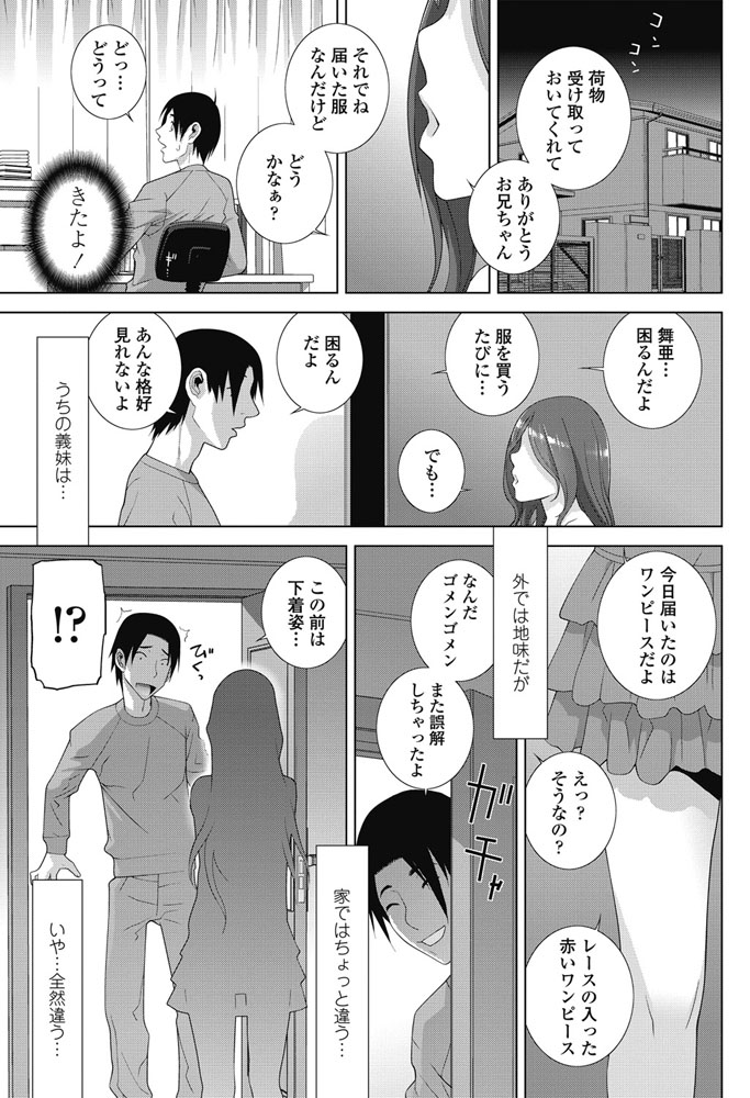 下着姿の女の子 vol.29 [無断転載禁止]©bbspink.com	->画像>1531枚 