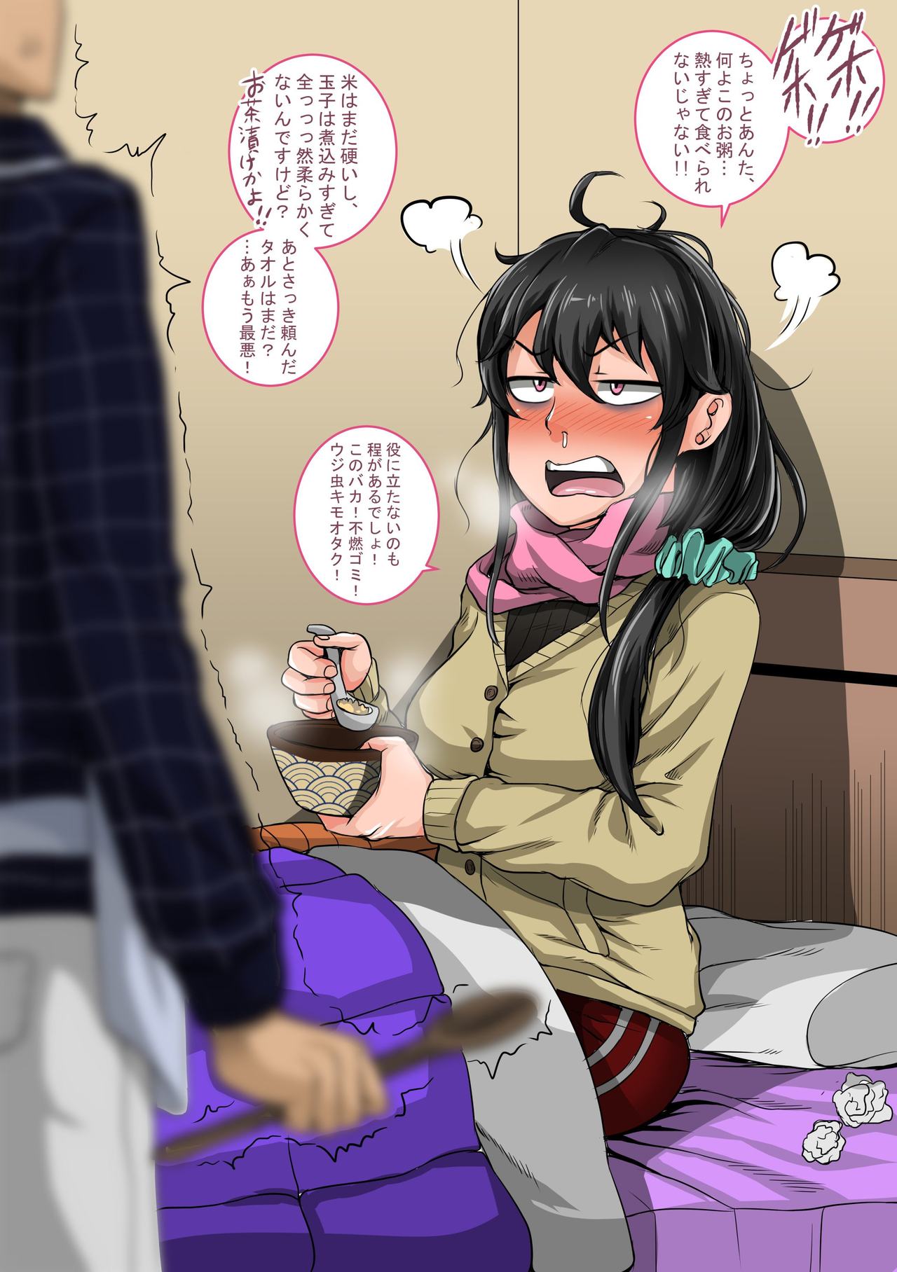 【2次元】セックス画像総合スレ 4 [無断転載禁止]©bbspink.com	->画像>1388枚 