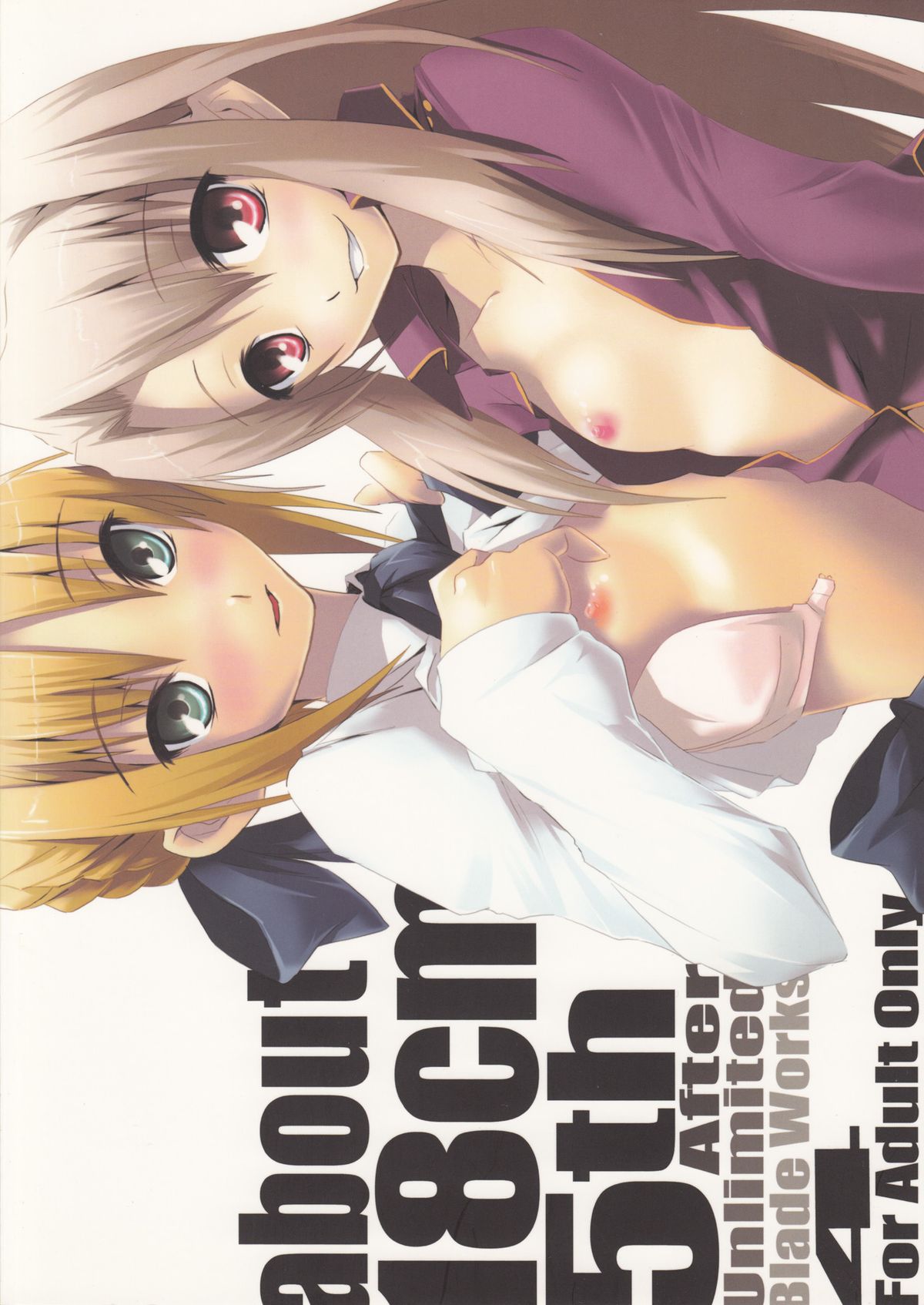 fate stay night hentai pic 49878 fate stay night hentai pic 49877