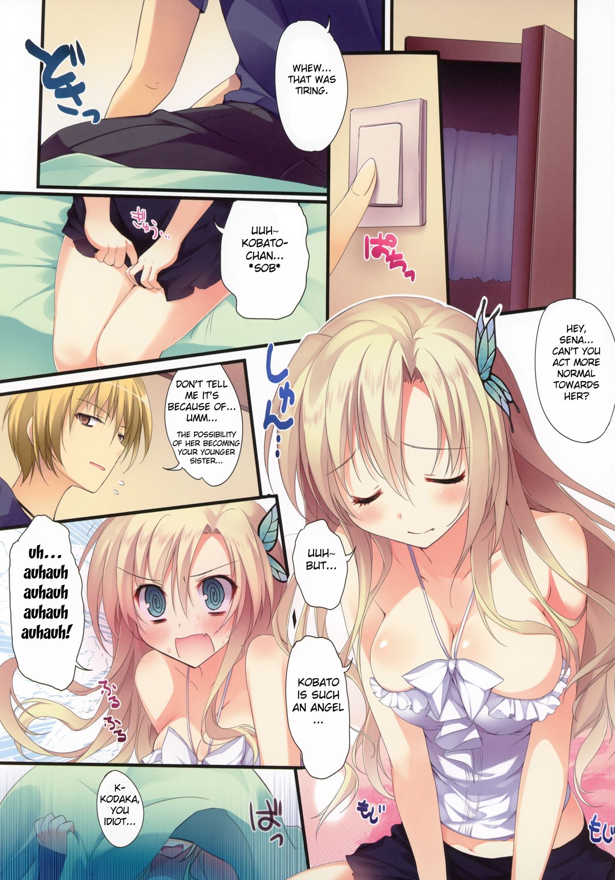 harry potter hentai zip galleries swinging bridge bluegrass