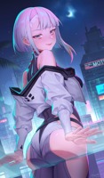 Sodachioikura