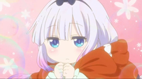 Tamatama