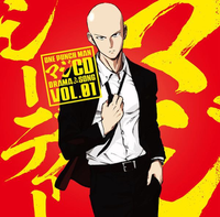 Saitama-senpai