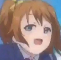 saigiri