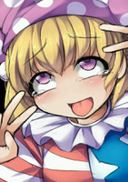 Clownpiecฤ