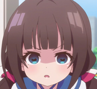 natsuero