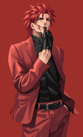 Amakusa best shirou