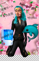 endergod1