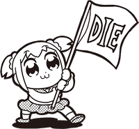 pantsuchan