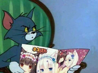 WEL