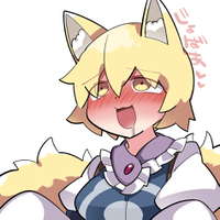yakumo ran