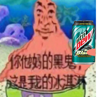 WTCO