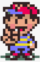 NESSネス