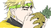 Dio 