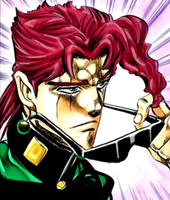 Milfhunter Kakyoin