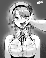 NANI???