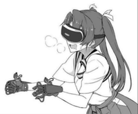 AcerDesu