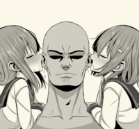Ero Ojisan