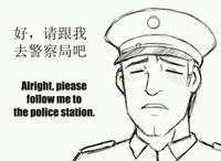 kokoroe