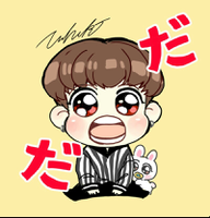 C. chan
