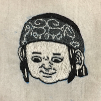asirpa