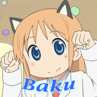 Bakuhatsu