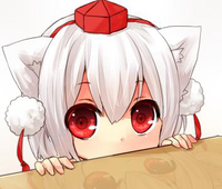 daiitsun