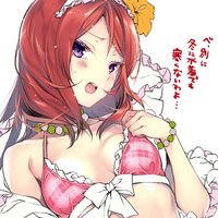 Syao