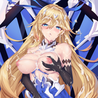 Rynerferuna