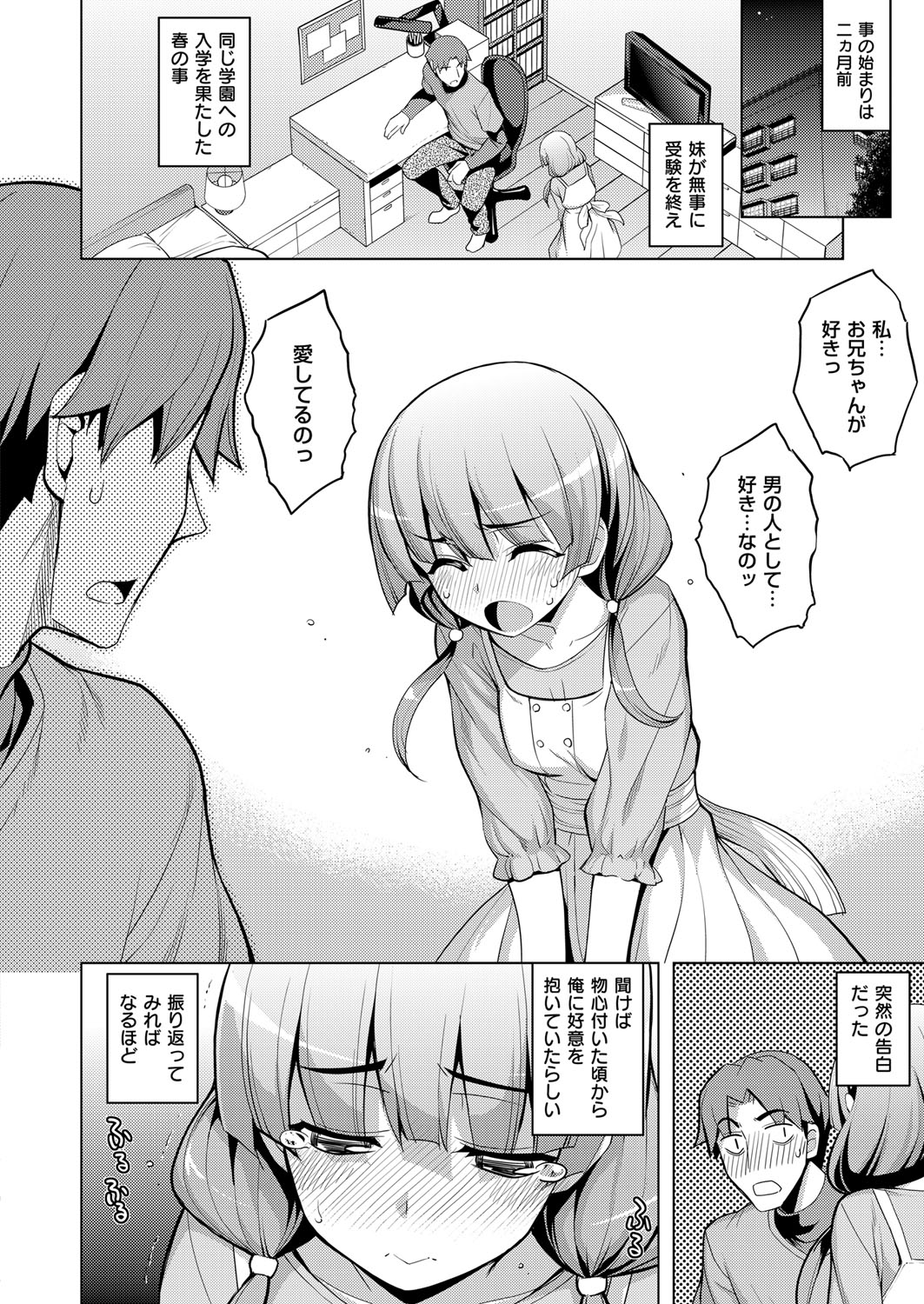 摜 117 [f]ڋ֎~]©bbspink.com	->摜>1281 