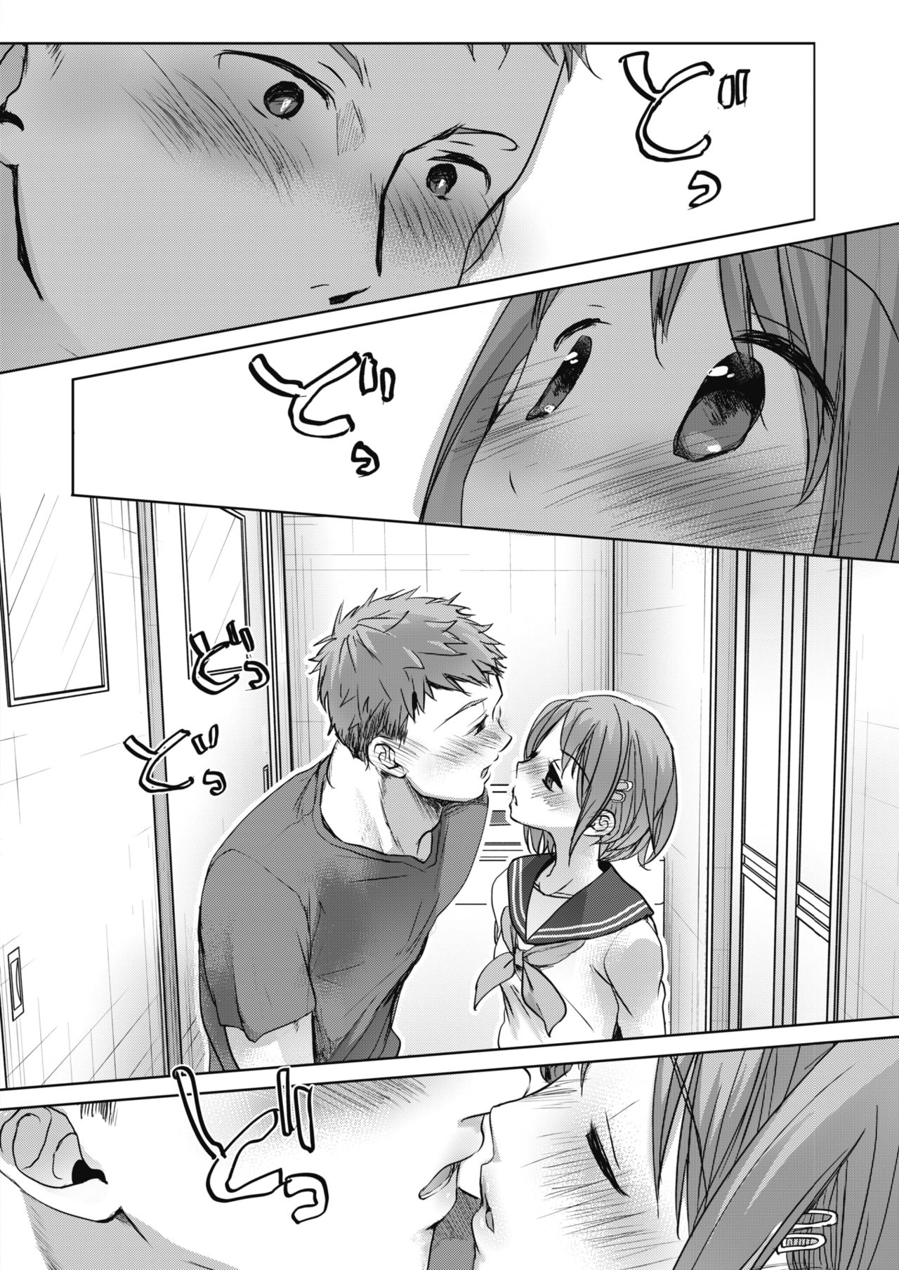 摜 117 [f]ڋ֎~]©bbspink.com	->摜>1281 