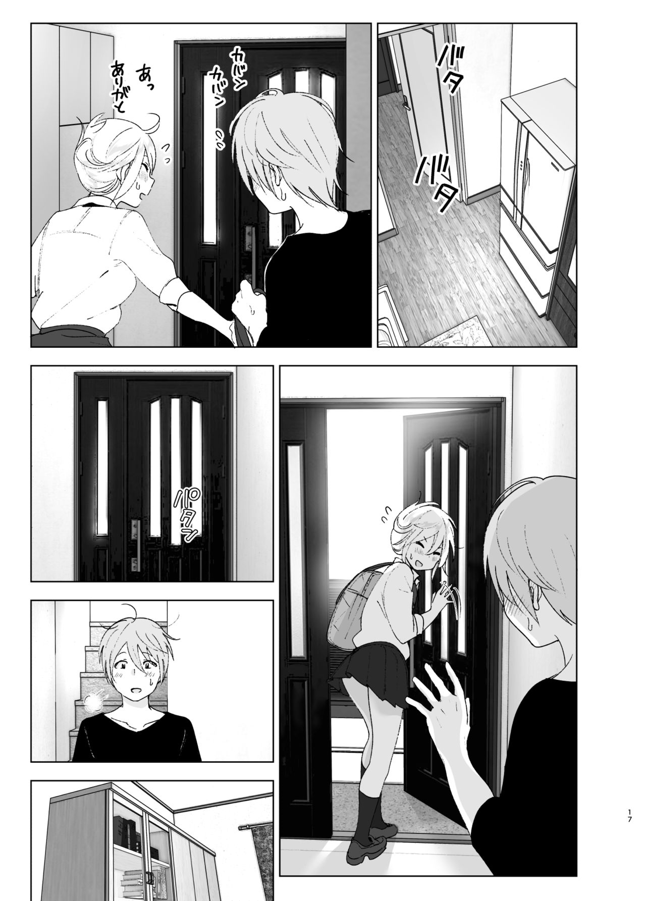 【純愛】 愛のあるセックス part36 【ラブラブ】 [無断転載禁止]©bbspink.com	->画像>1520枚 