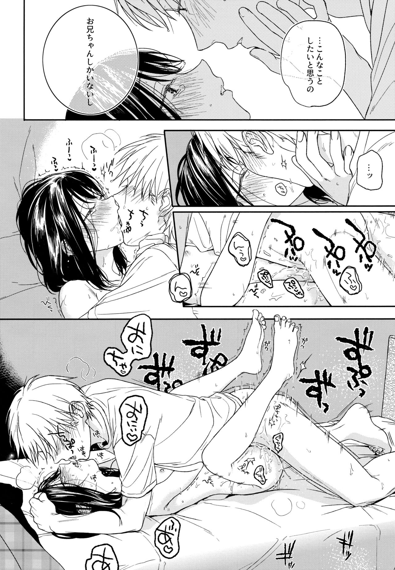 摜 123 [f]ڋ֎~]©bbspink.com	->摜>963 