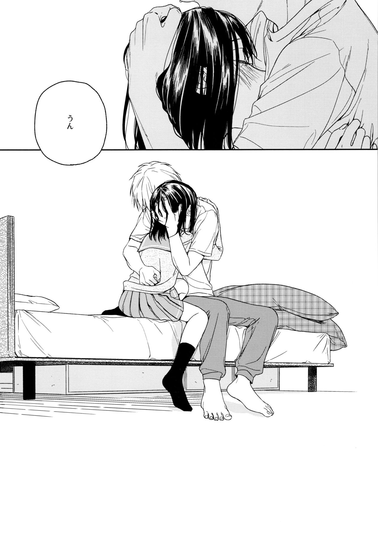 摜 123 [f]ڋ֎~]©bbspink.com	->摜>963 