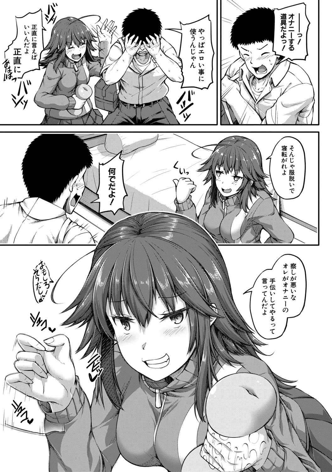 摜 123 [f]ڋ֎~]©bbspink.com	->摜>963 