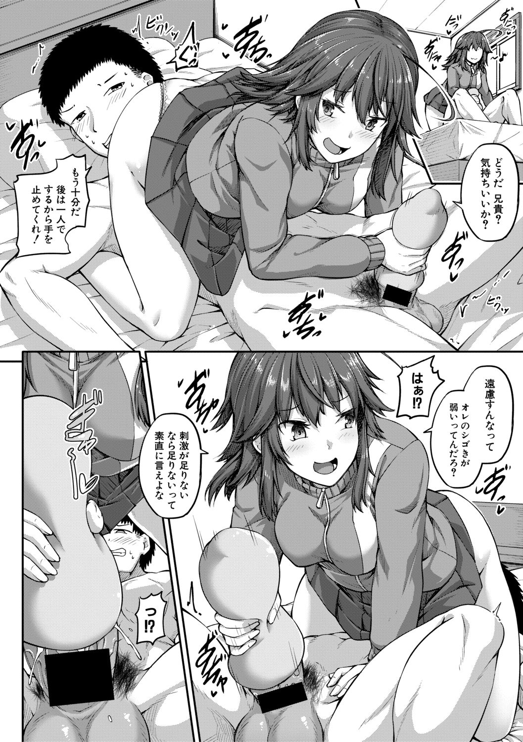 摜 123 [f]ڋ֎~]©bbspink.com	->摜>963 