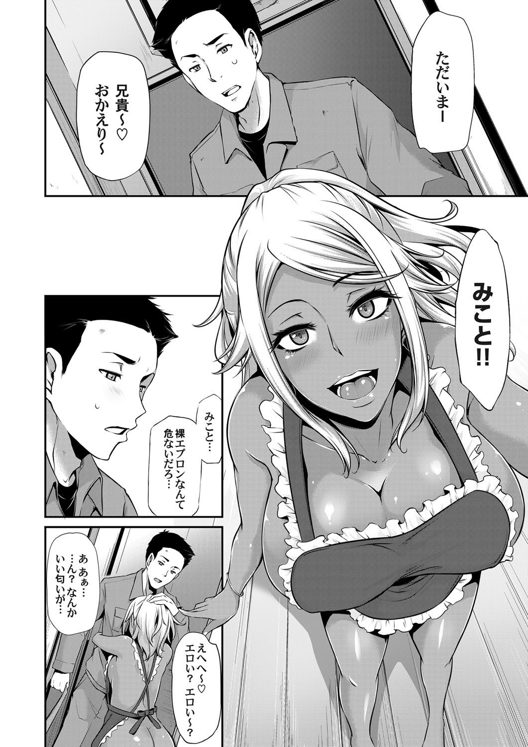 摜 123 [f]ڋ֎~]©bbspink.com	->摜>963 