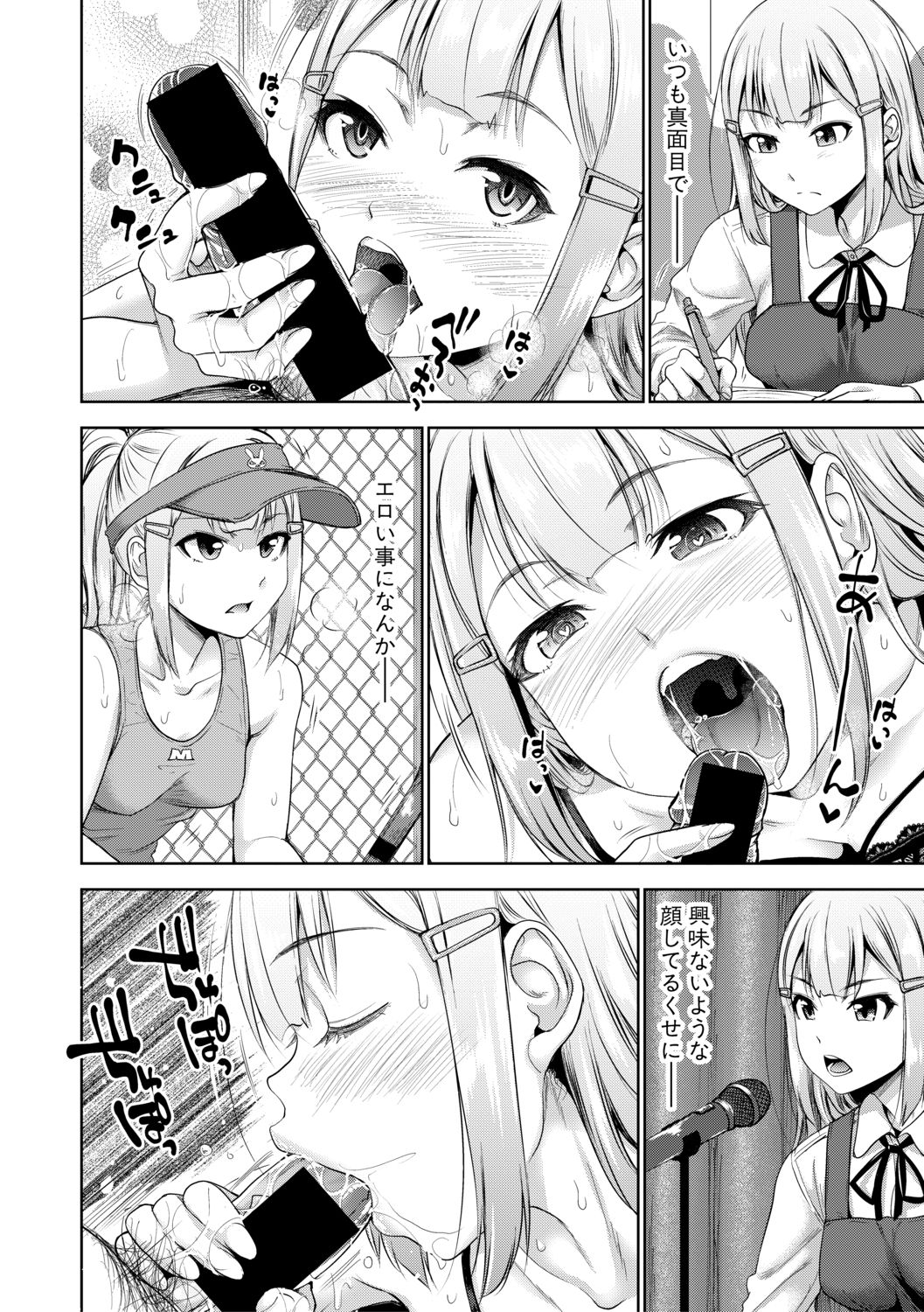 摜 123 [f]ڋ֎~]©bbspink.com	->摜>963 