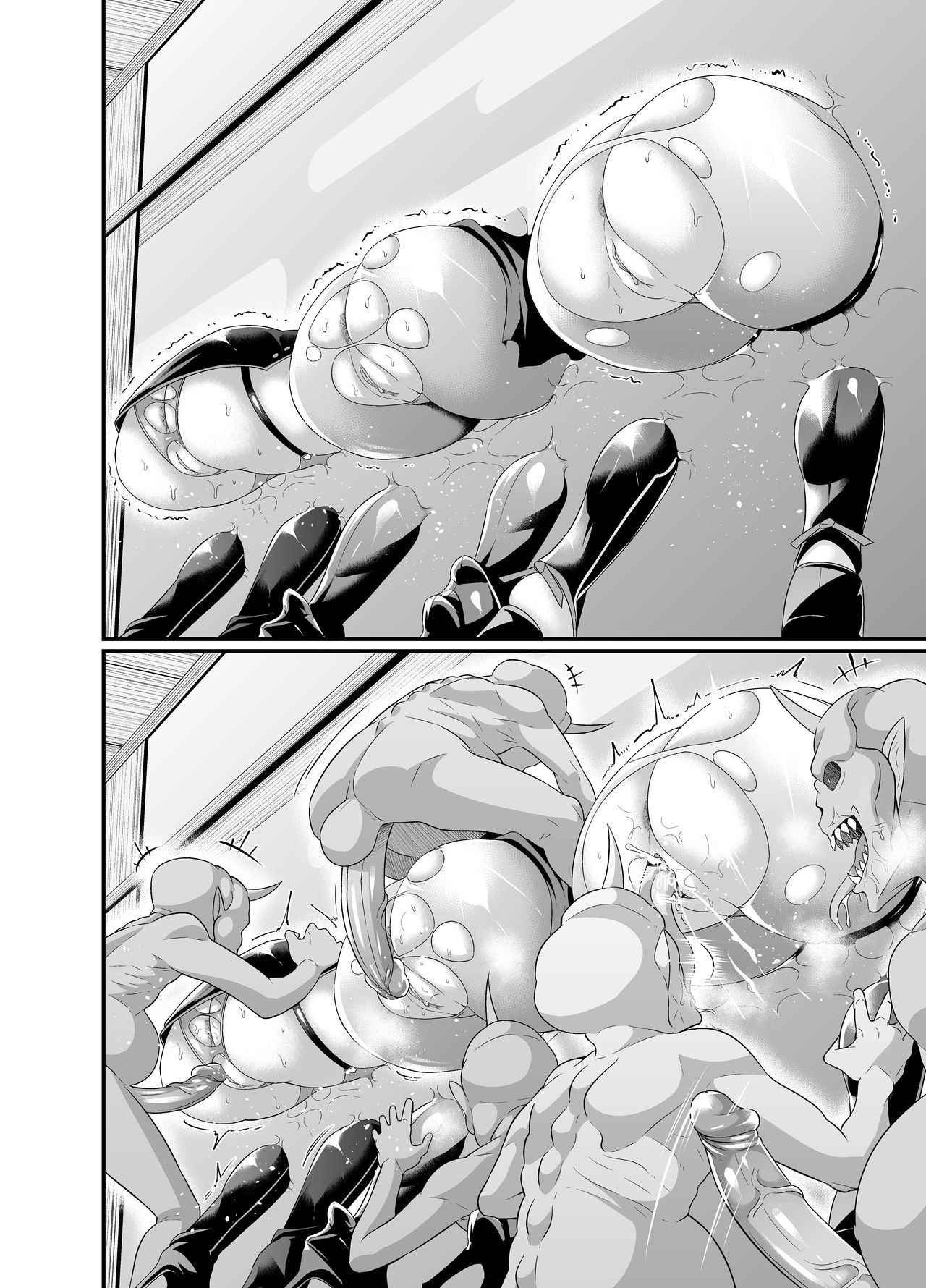 第51頁 - [あんこまん] 去码版合集[中国翻訳][無修正] - H動漫裏番漫畫線上看 - Hanime1.me