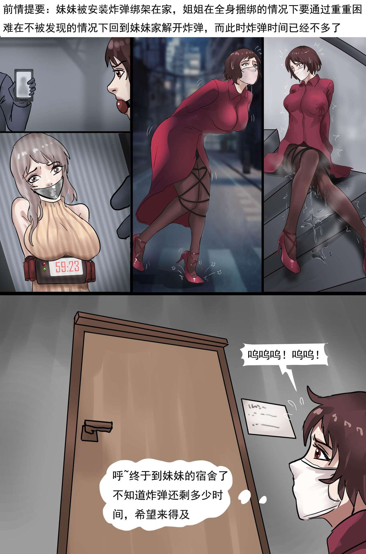 H動漫/裏番/漫畫/線上看 - Hanime1.me