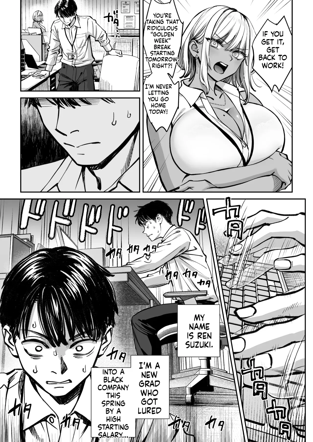 Black Kigyou no Kamin Shitsu ga Yari Beya ni Natteta Hanashi - পৃষ্ঠা 4
