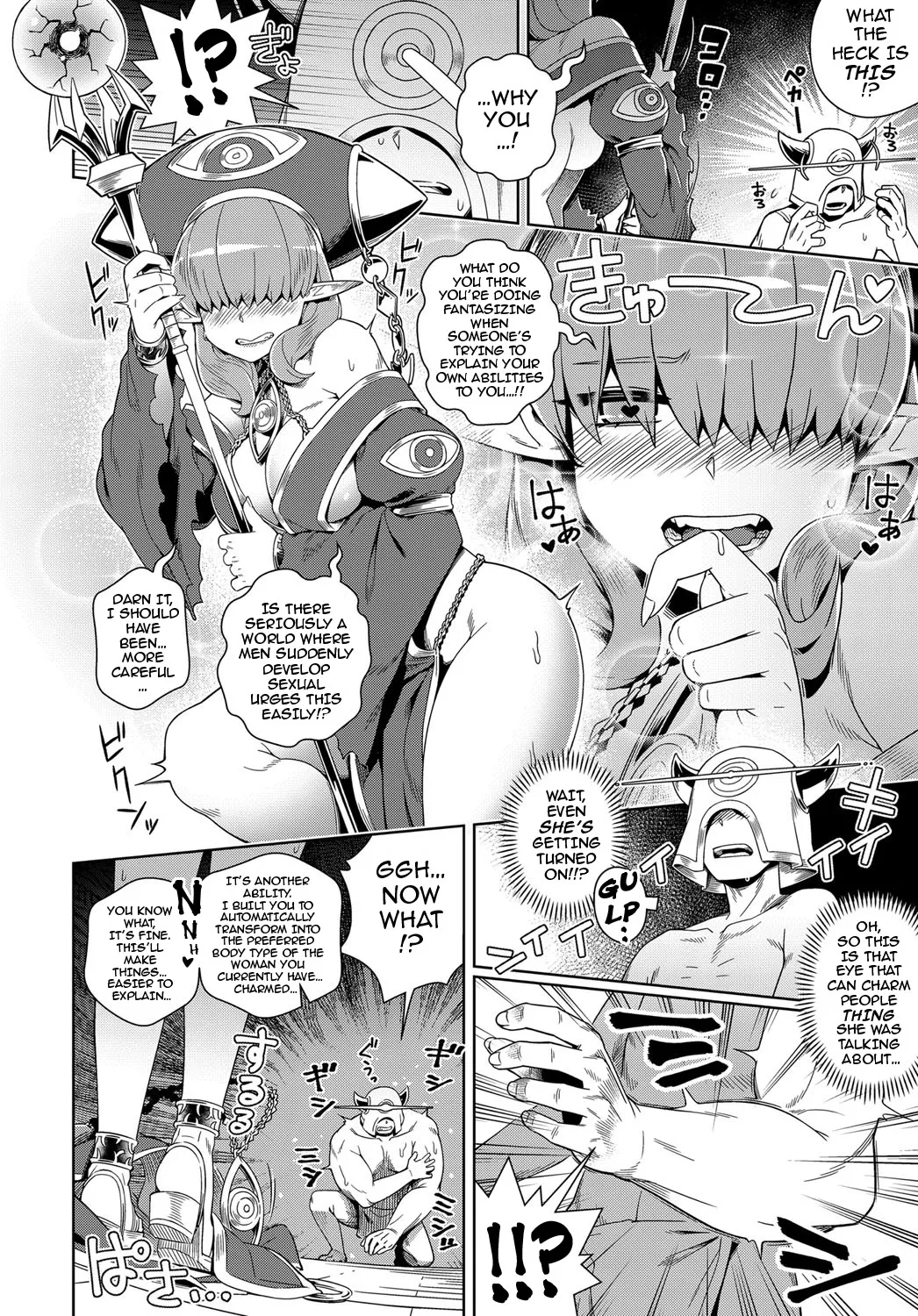 Setting Out on a Parallel World SEXUAL Conquest after Dying a Virgin - Strona 6