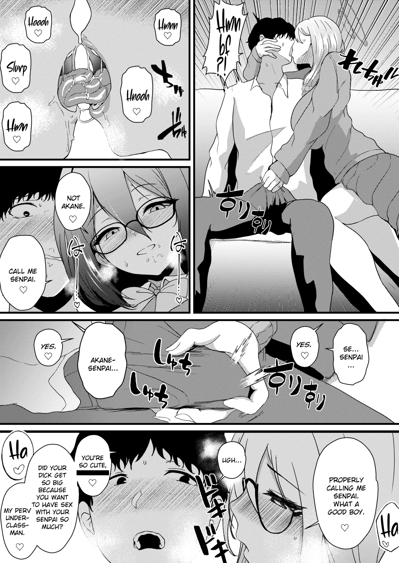 Ecchi na Seito wa Osuki desu ka? | Do You Like Lewd Students? - Сторінка 8
