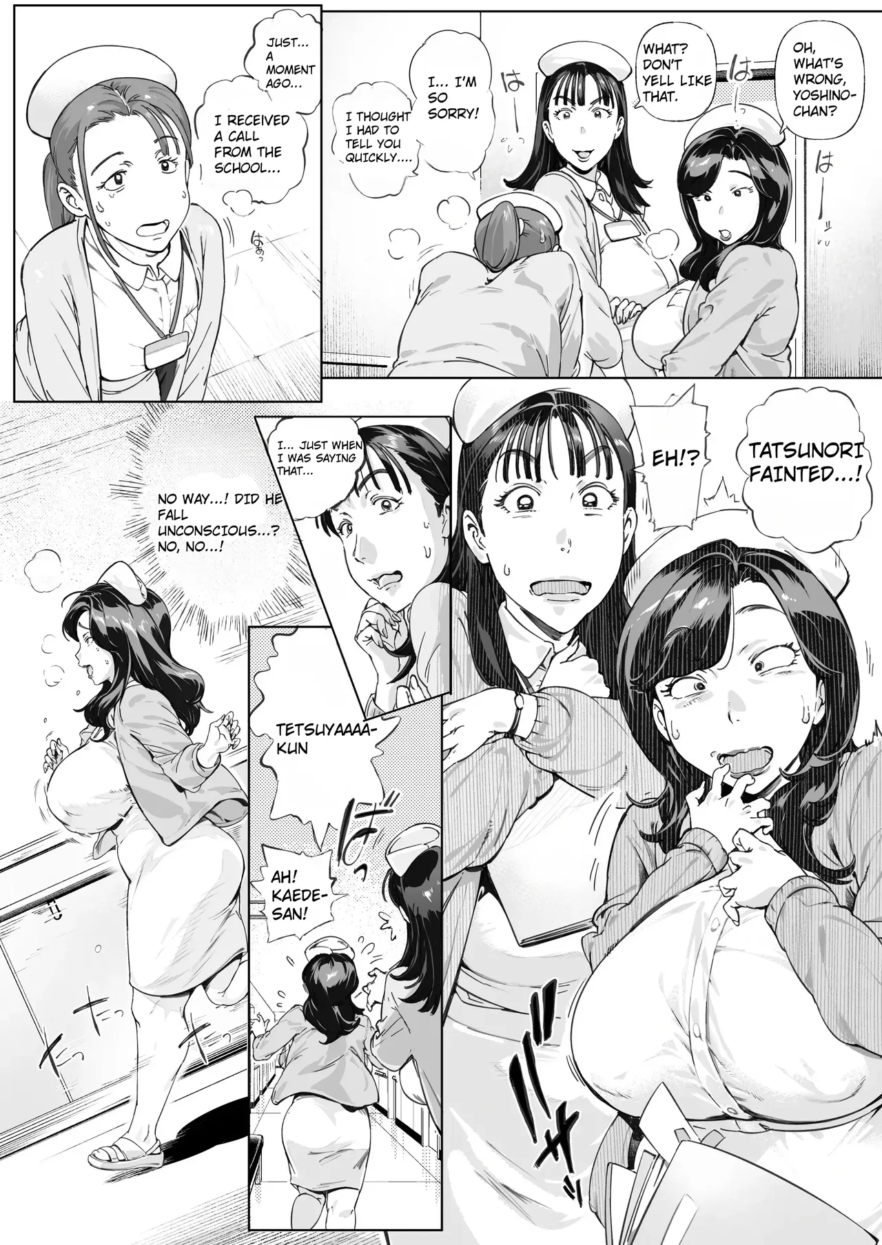 Dekiai Kansatsu Nikki 3 Kaede MamaHen | A Doting Mother’s Observation Diary 3: Mama KaedeStory - Сторінка 4