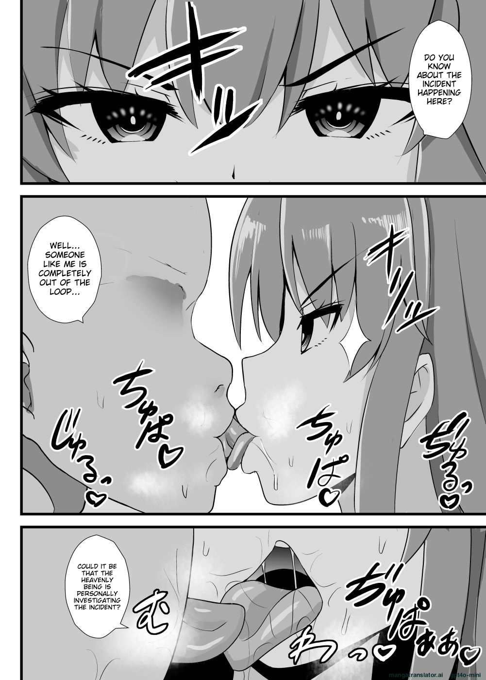 Tenshi-chan Ninshiki Kaihen Ihen Chousa Kiroku - Page 5