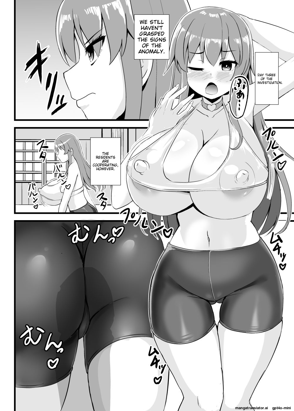 Tenshi-chan Ninshiki Kaihen Ihen Chousa Kiroku - Page 7