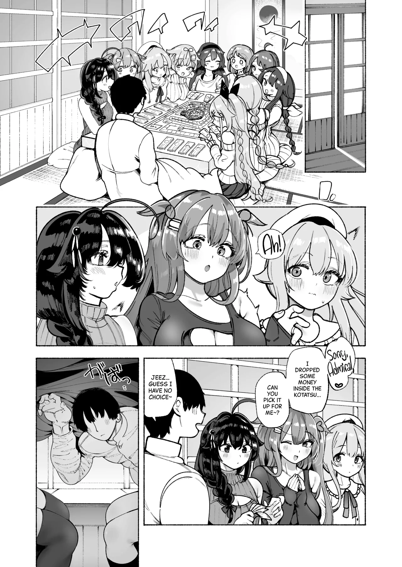 ShiratsuyuClass Sisters - Pagina 3