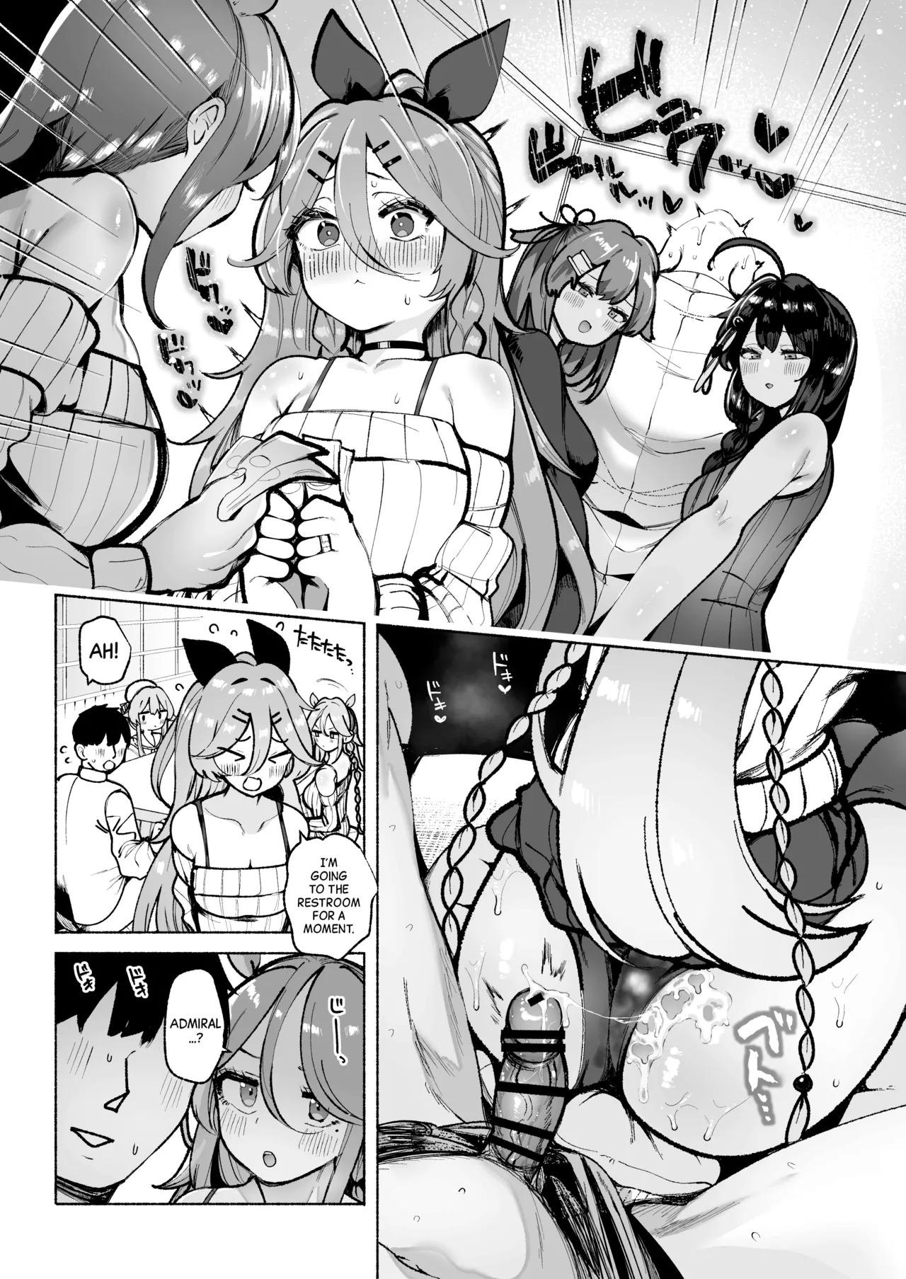 ShiratsuyuClass Sisters - Pagina 7