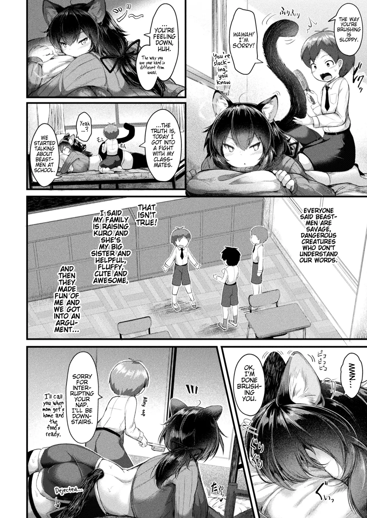 Dekkai Tsuntsun Kuroneko no Amaama Oseiwagakari | Sweet Caretaking of a Big Pouty Black Cat - Page 4