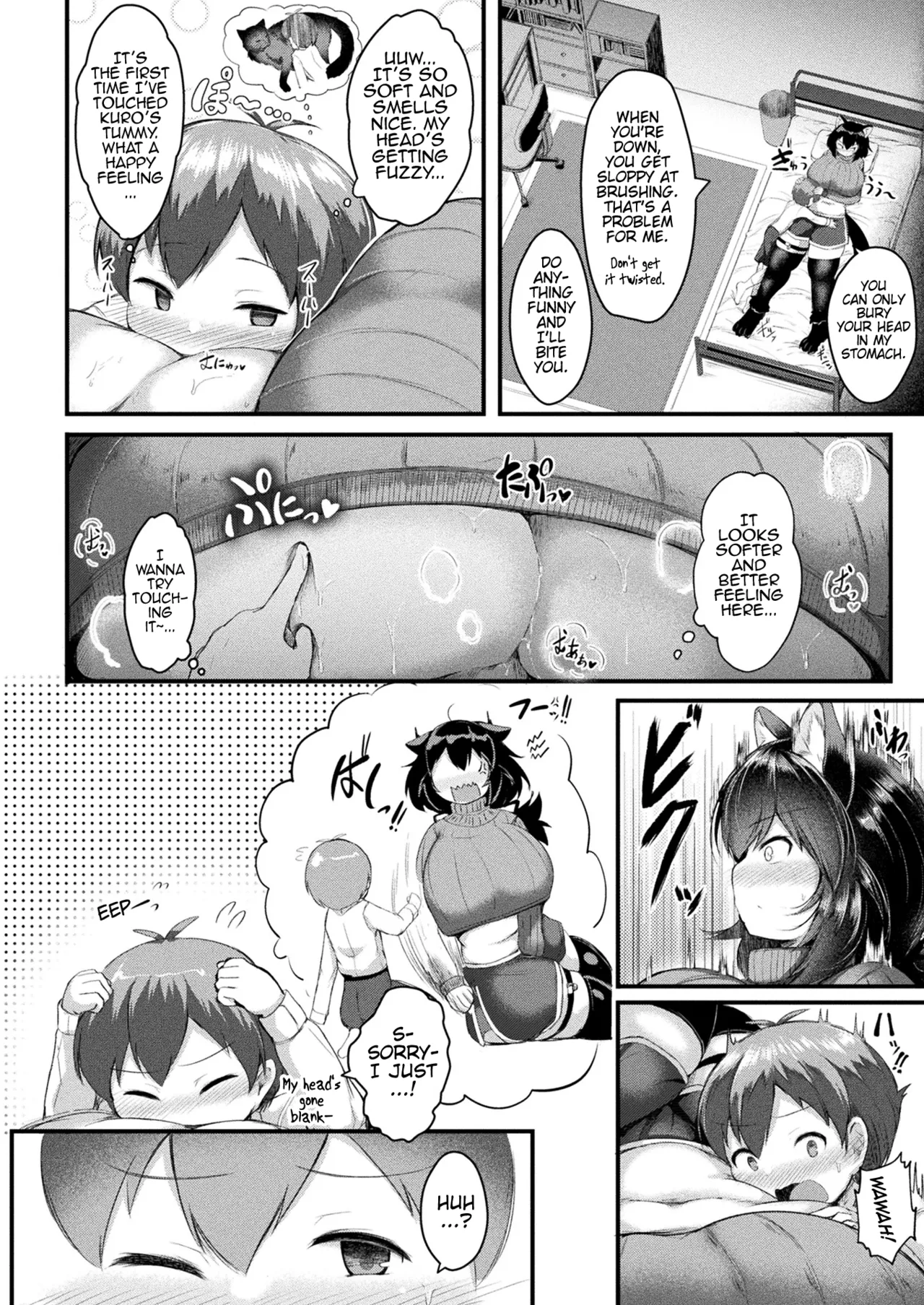 Dekkai Tsuntsun Kuroneko no Amaama Oseiwagakari | Sweet Caretaking of a Big Pouty Black Cat - Page 6
